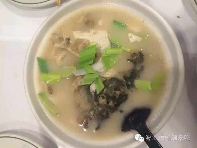 石锅鱼
